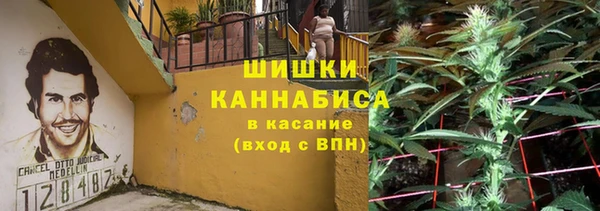 тгк Вязники